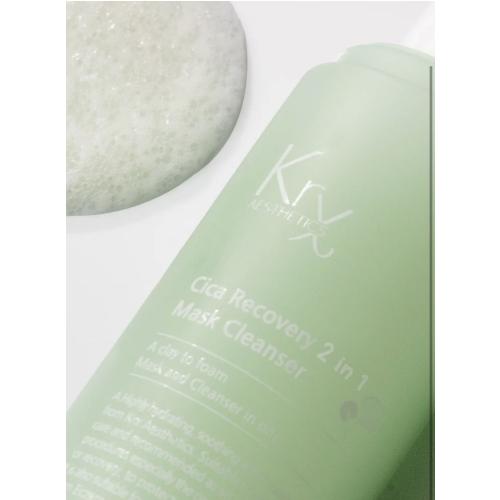Krx Cica Recovery Cleansing Foam 2 in 1 cleanser & mask 