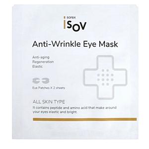 ISOV- Anti Wrinkle Eye Masks x30